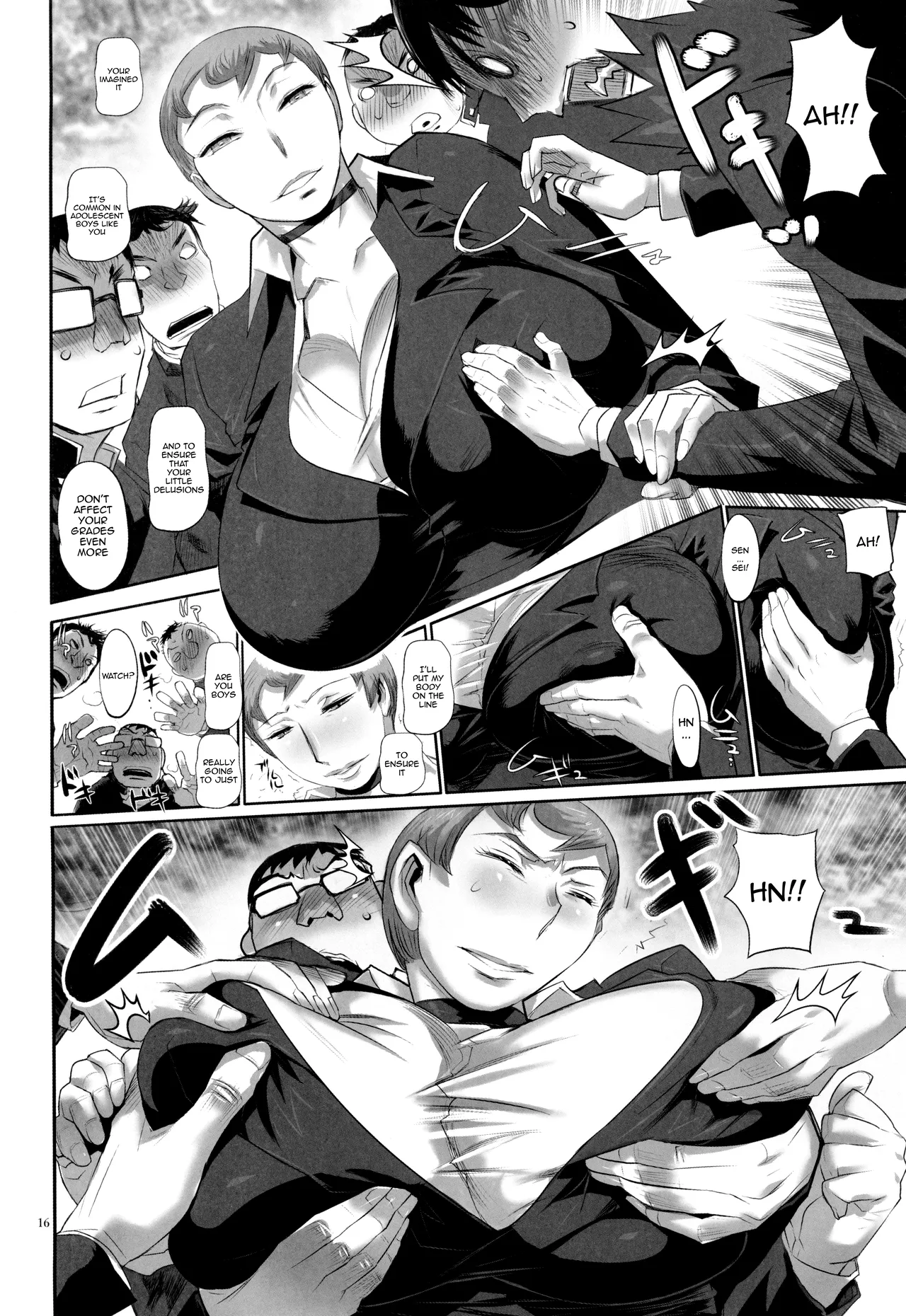 Sensei!! Test Chuu ni Fukinshin Desu Chapter 1 - page 16