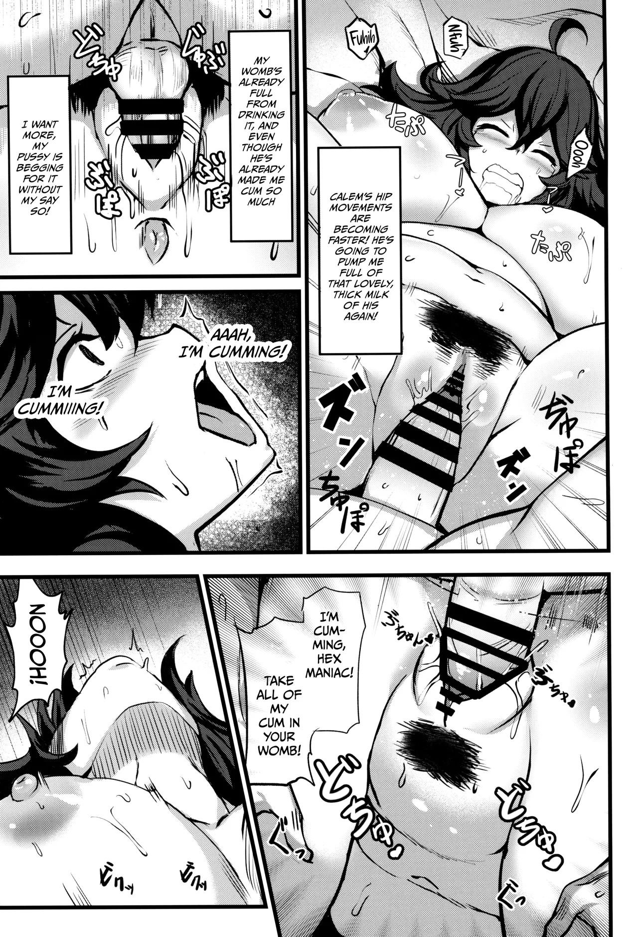 Occumani-chan no Onsen Life Chapter 1 - page 29