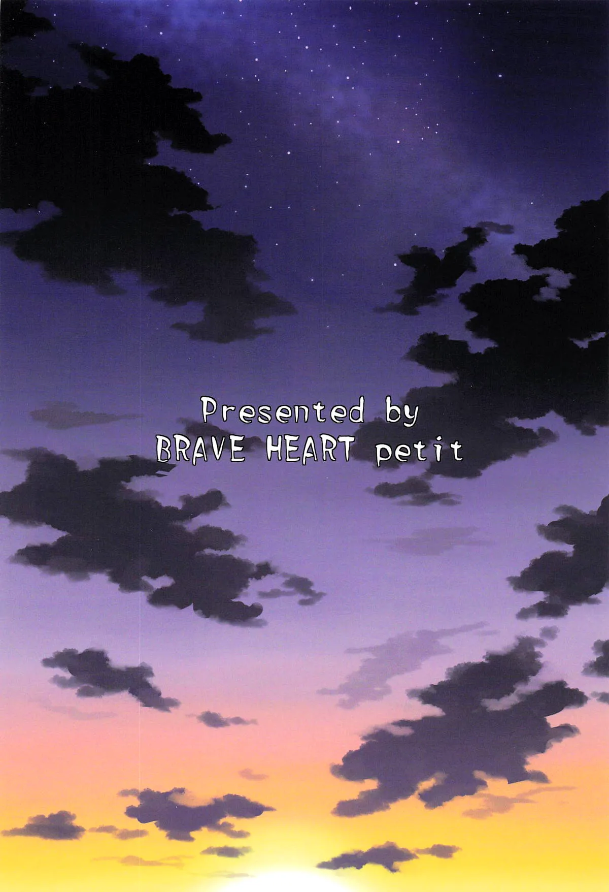 Kaizoku Kyonyuu Yoi Chapter 1 - page 22