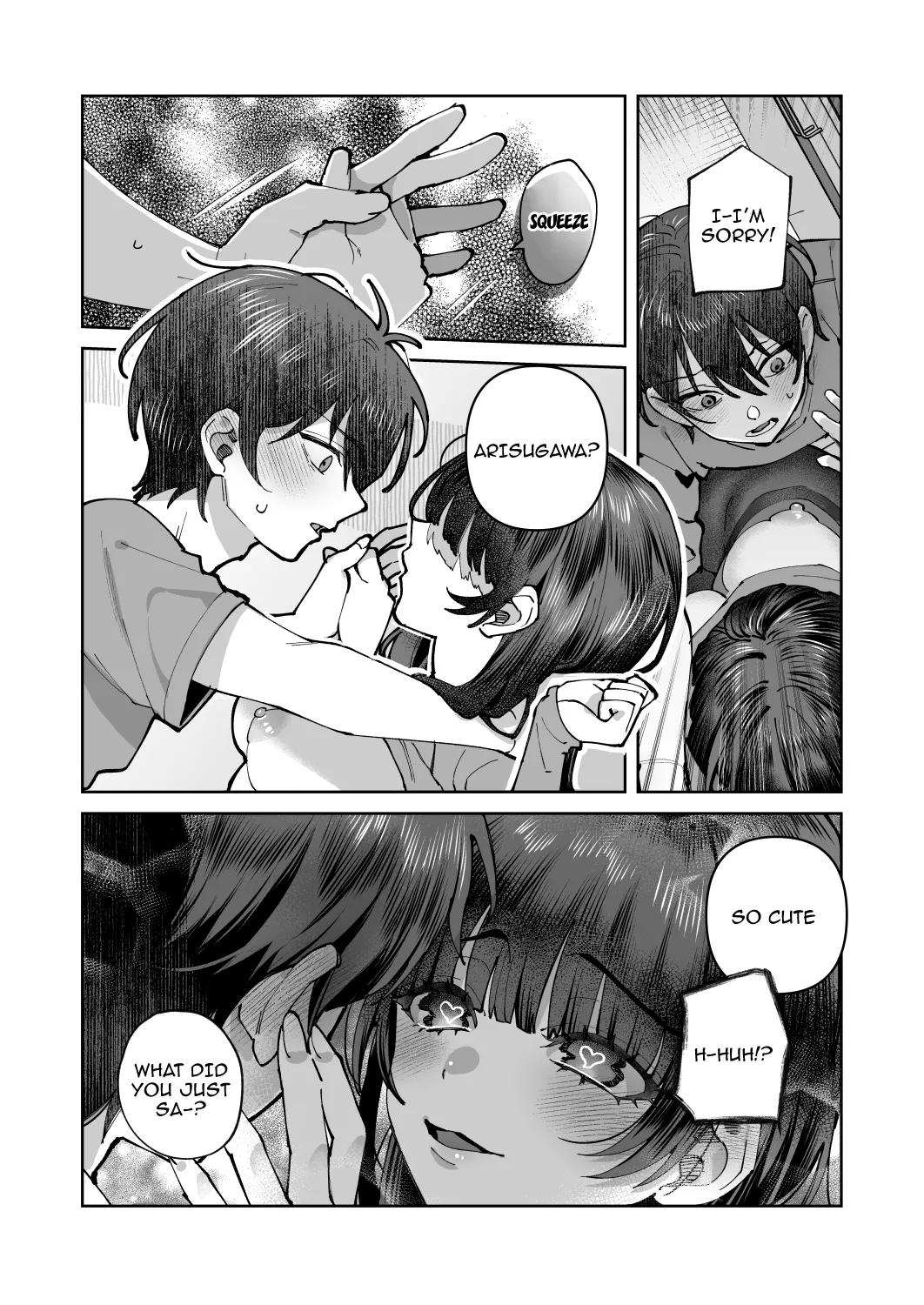 Kimi to Himitsu no Upload 2 Chapter 1 - page 19