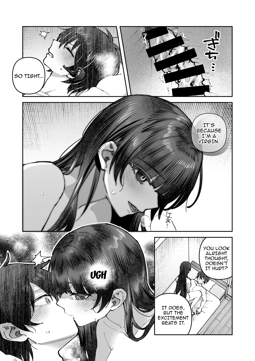 Kimi to Himitsu no Upload 2 Chapter 1 - page 24
