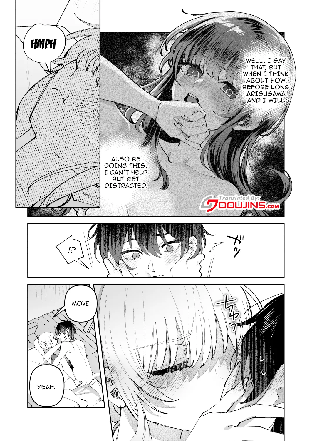 Kimi to Himitsu no Upload 2 Chapter 1 - page 4