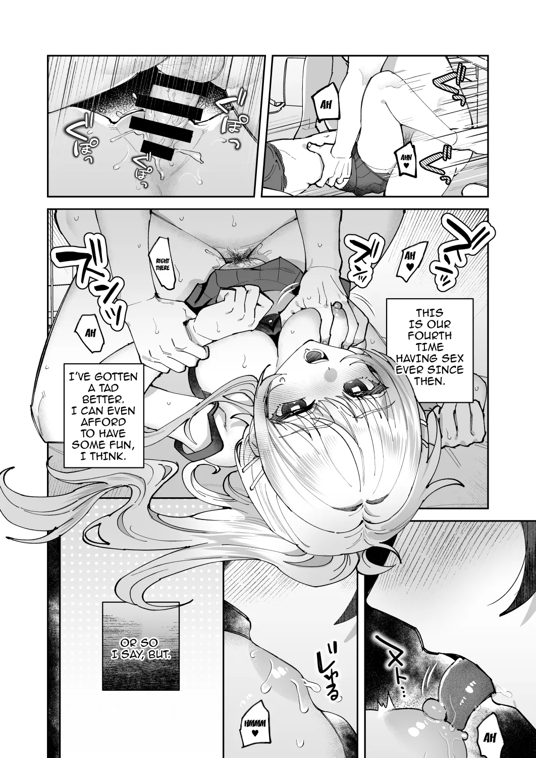 Kimi to Himitsu no Upload 2 Chapter 1 - page 6