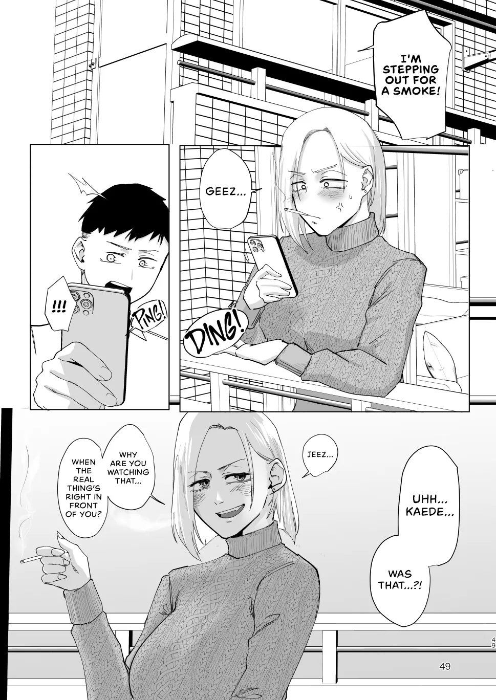 Atashi wo…. Chapter 1 - page 46