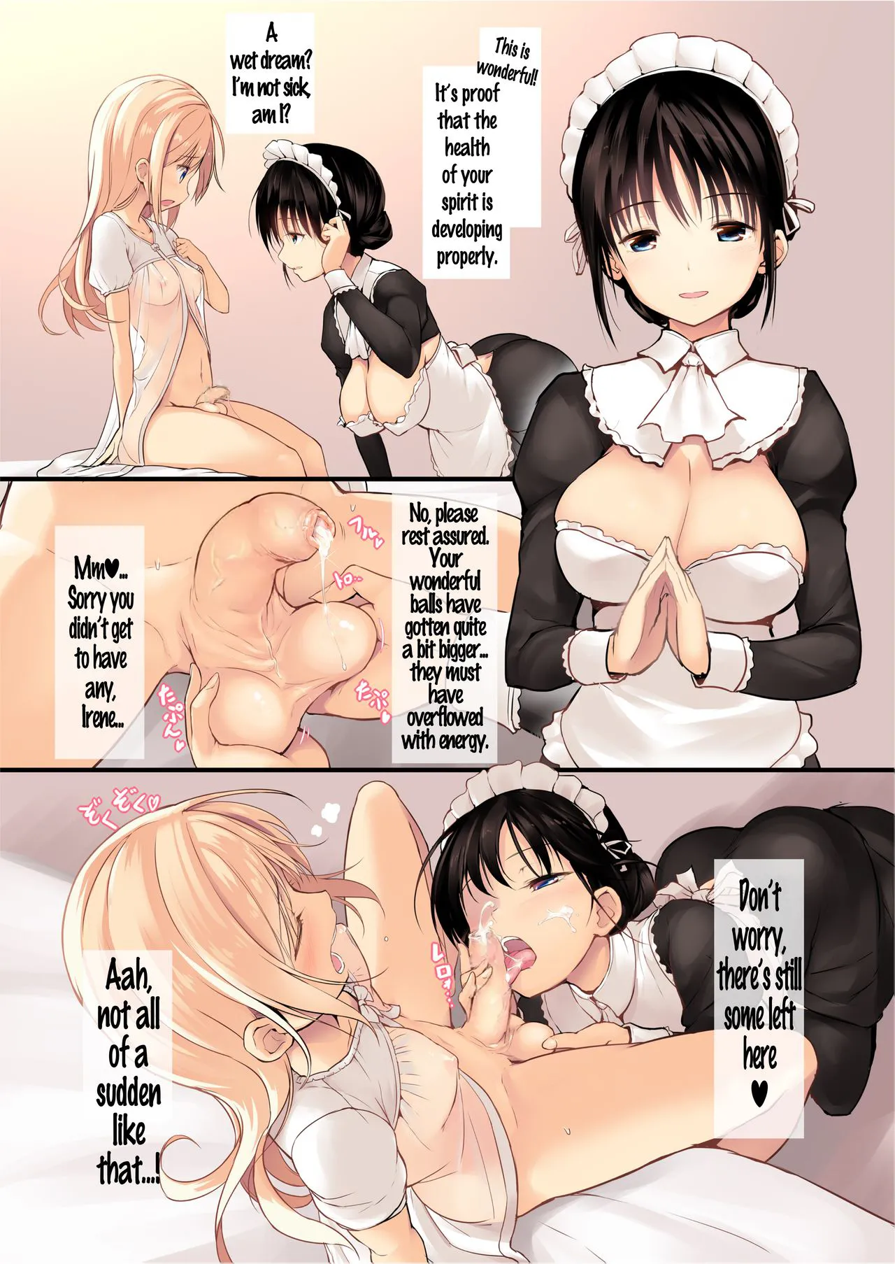 Futanari Maid-san Asa Milk Chapter 1 - page 4