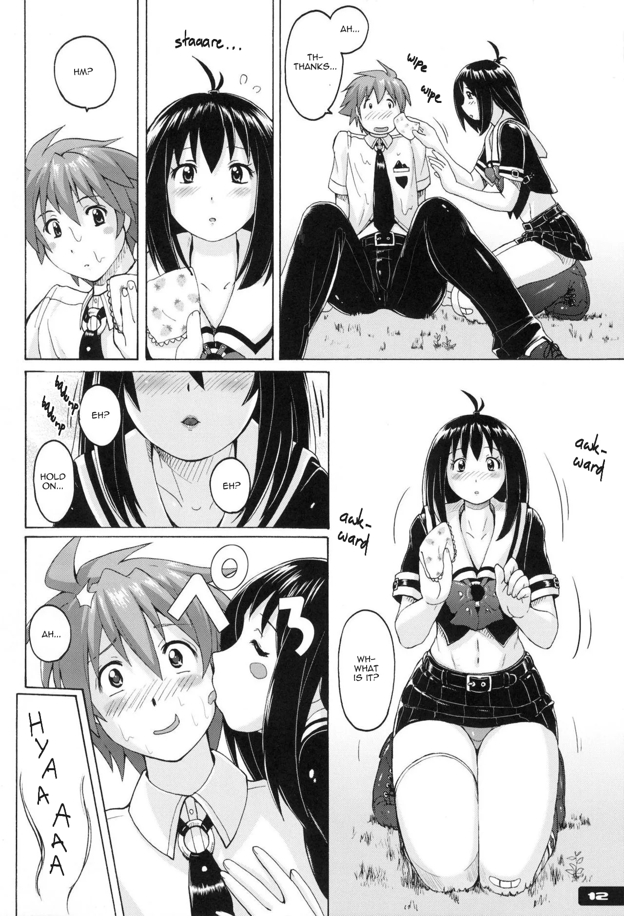 Pitapita Kyouei Mizugi EX02 Chapter 1 - page 9