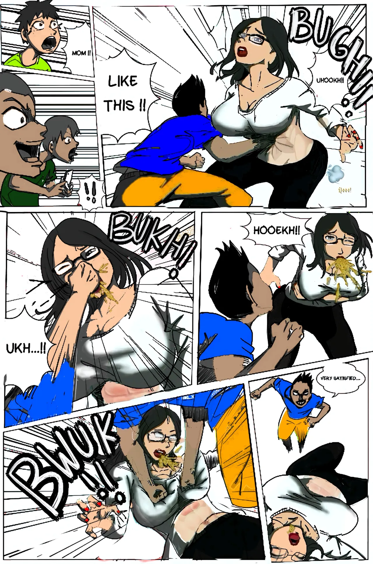 Hot moms vs Bad children Chapter 1 - page 4