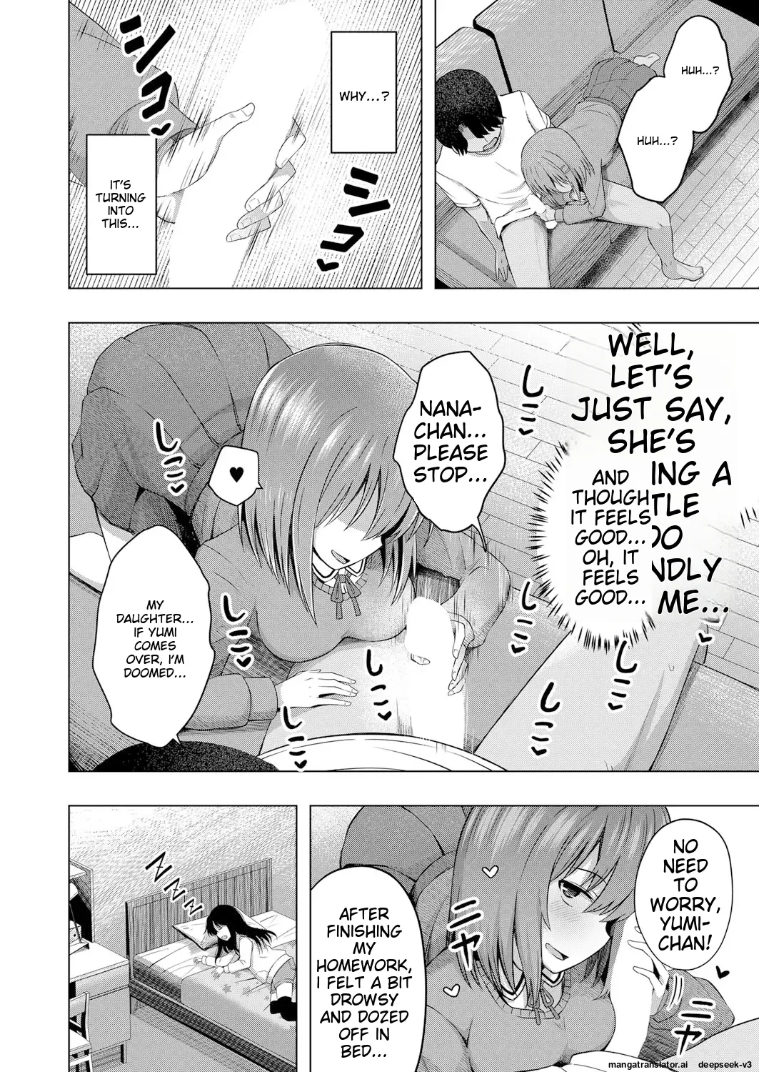 Aka-chan wa Doko kara Kuru no ka Shittemasu yo Chapter 1 - page 11