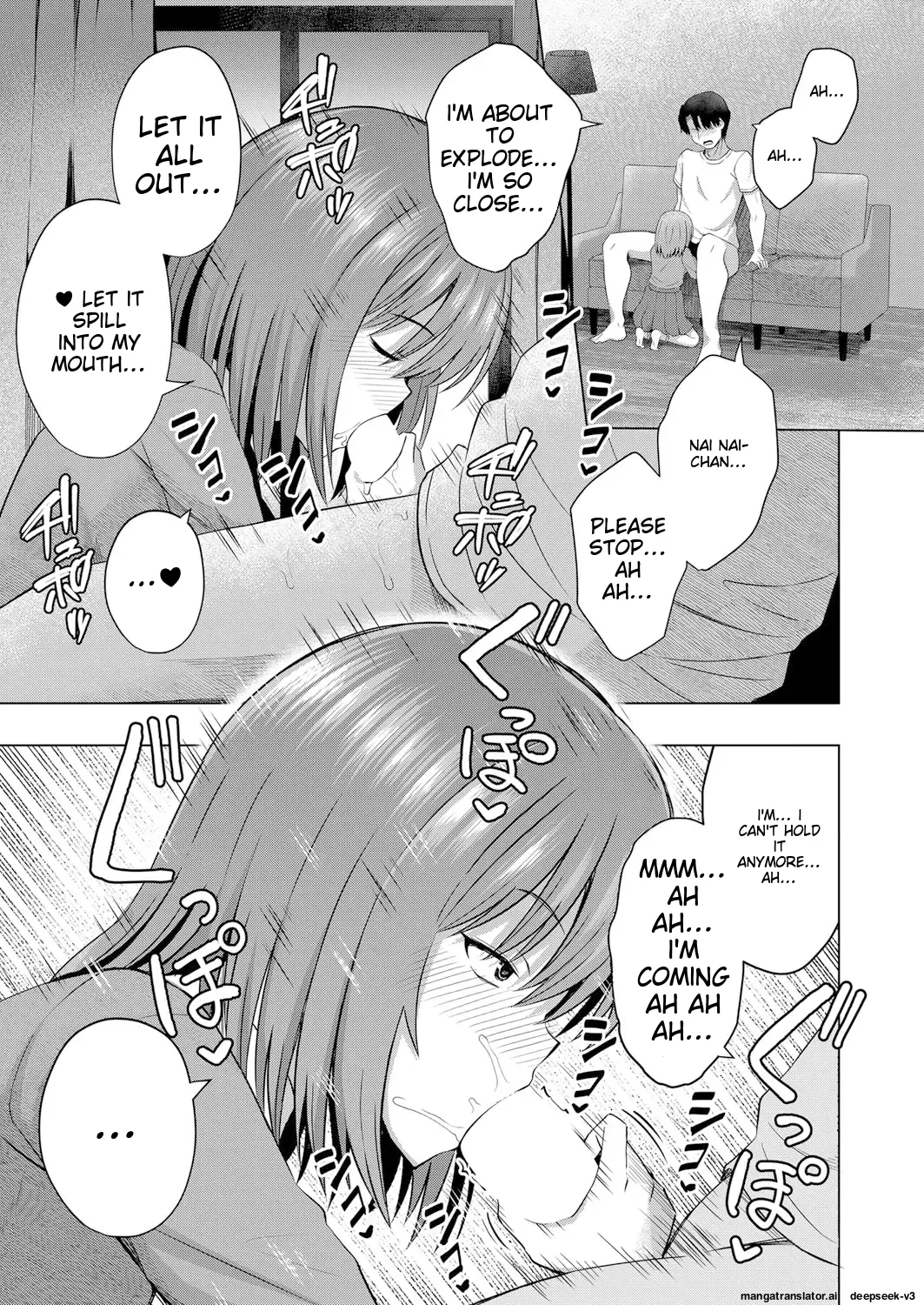 Aka-chan wa Doko kara Kuru no ka Shittemasu yo Chapter 1 - page 14