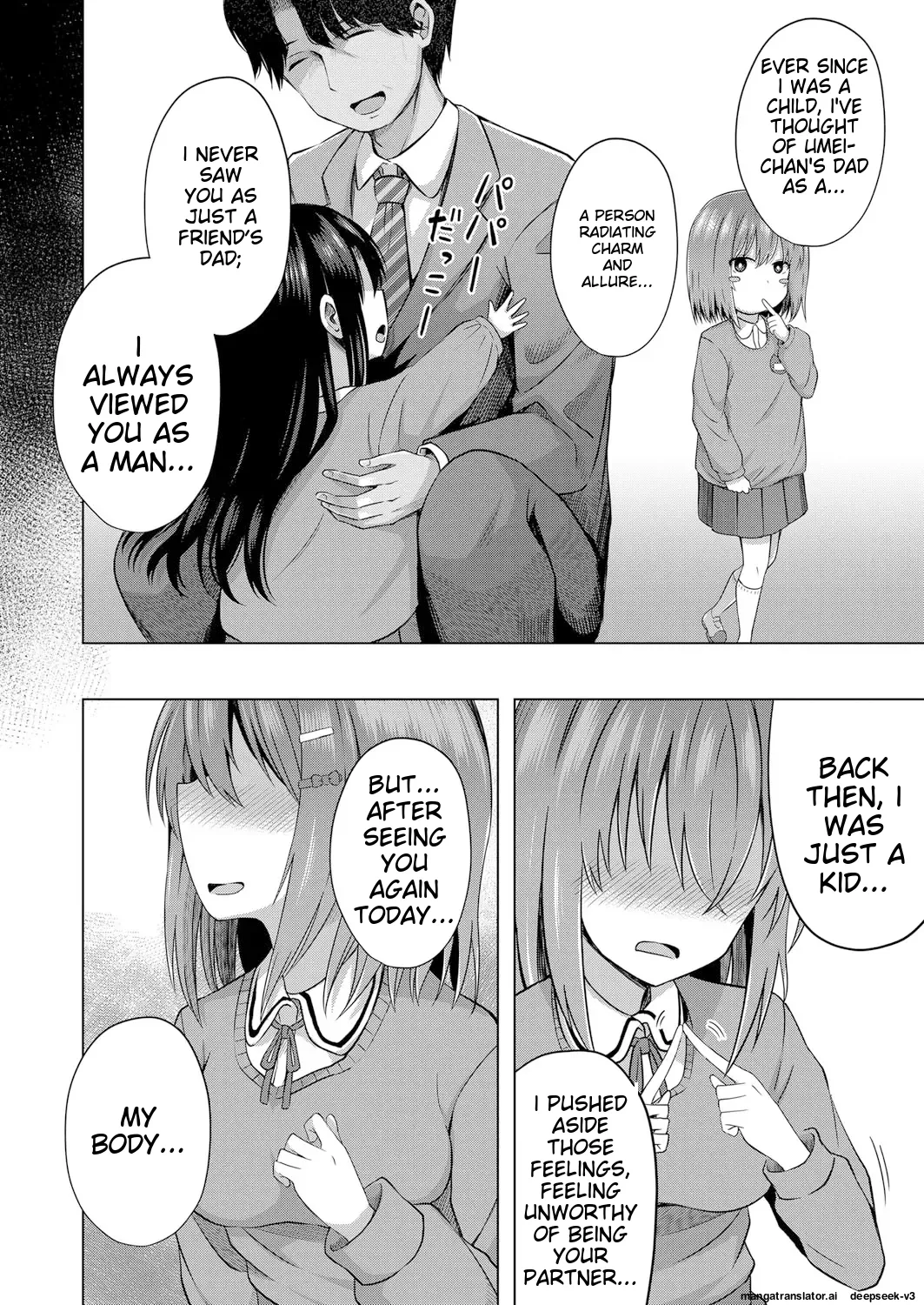 Aka-chan wa Doko kara Kuru no ka Shittemasu yo Chapter 1 - page 17