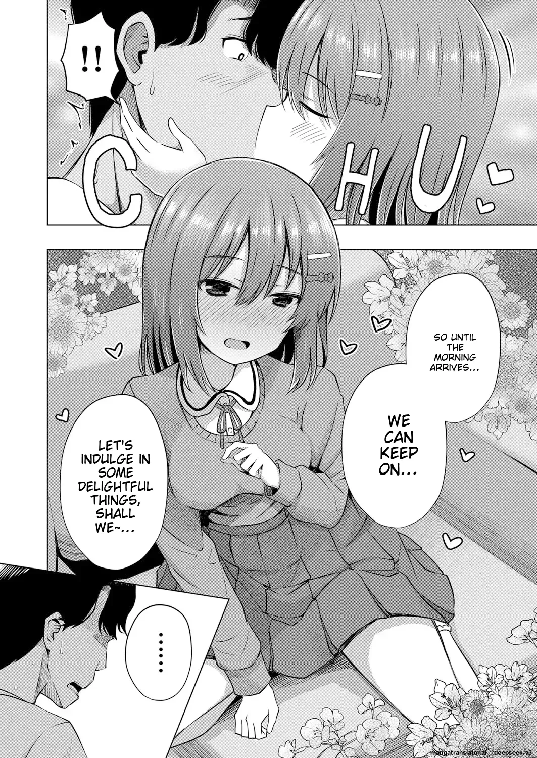 Aka-chan wa Doko kara Kuru no ka Shittemasu yo Chapter 1 - page 19