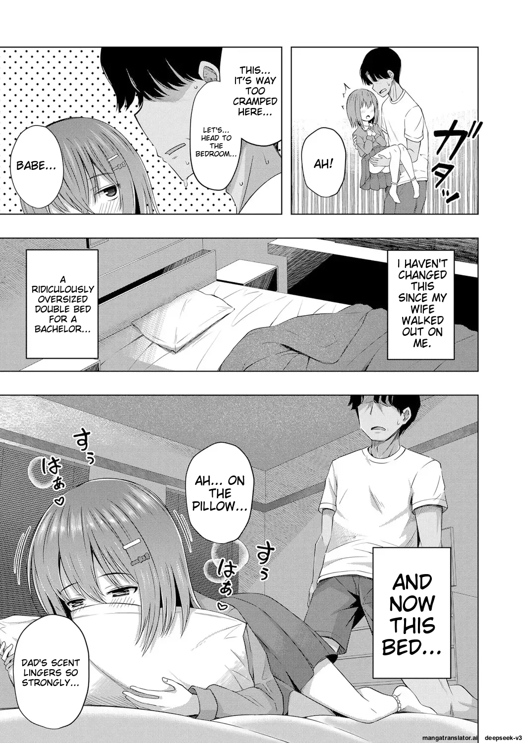 Aka-chan wa Doko kara Kuru no ka Shittemasu yo Chapter 1 - page 20