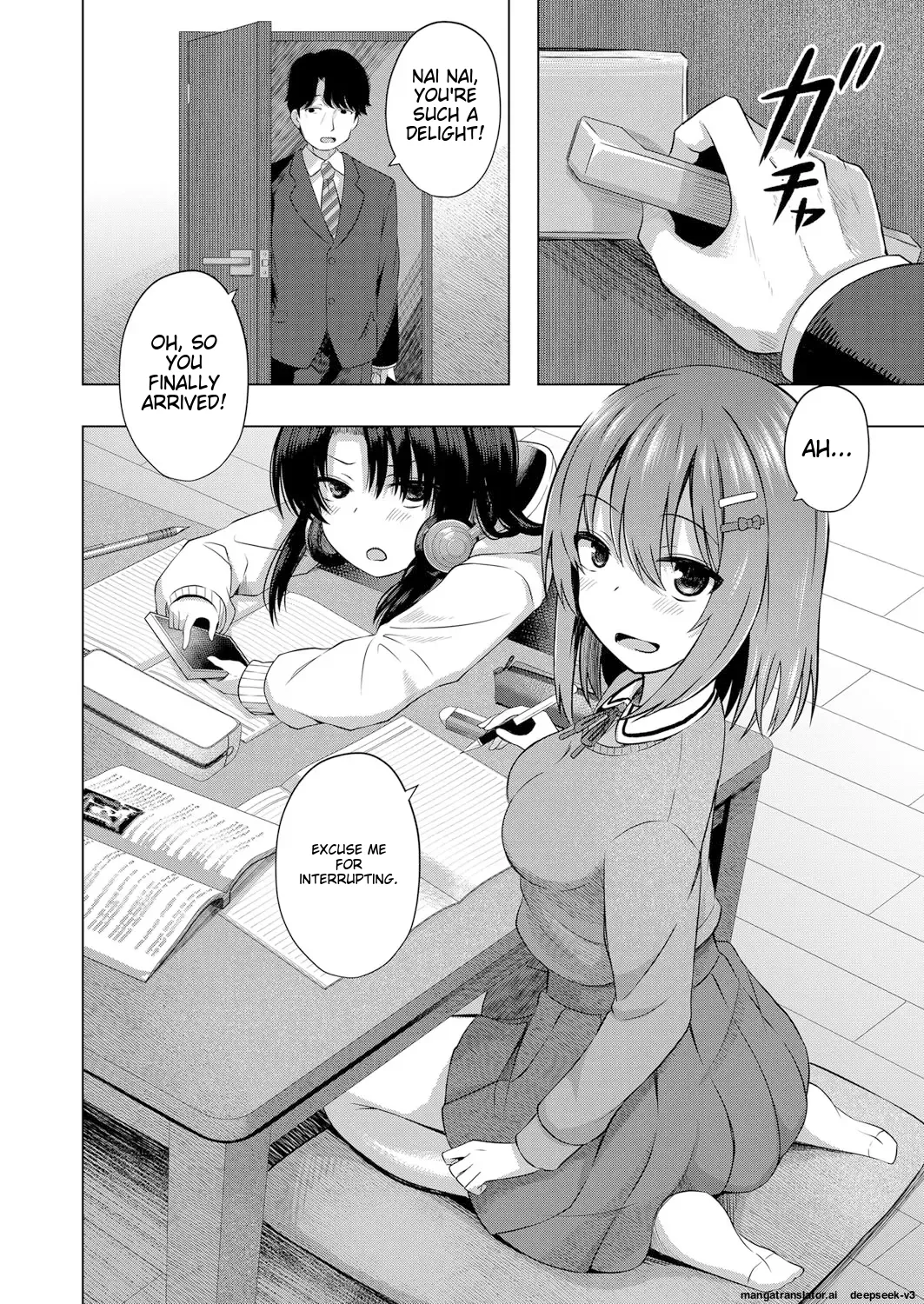 Aka-chan wa Doko kara Kuru no ka Shittemasu yo Chapter 1 - page 3