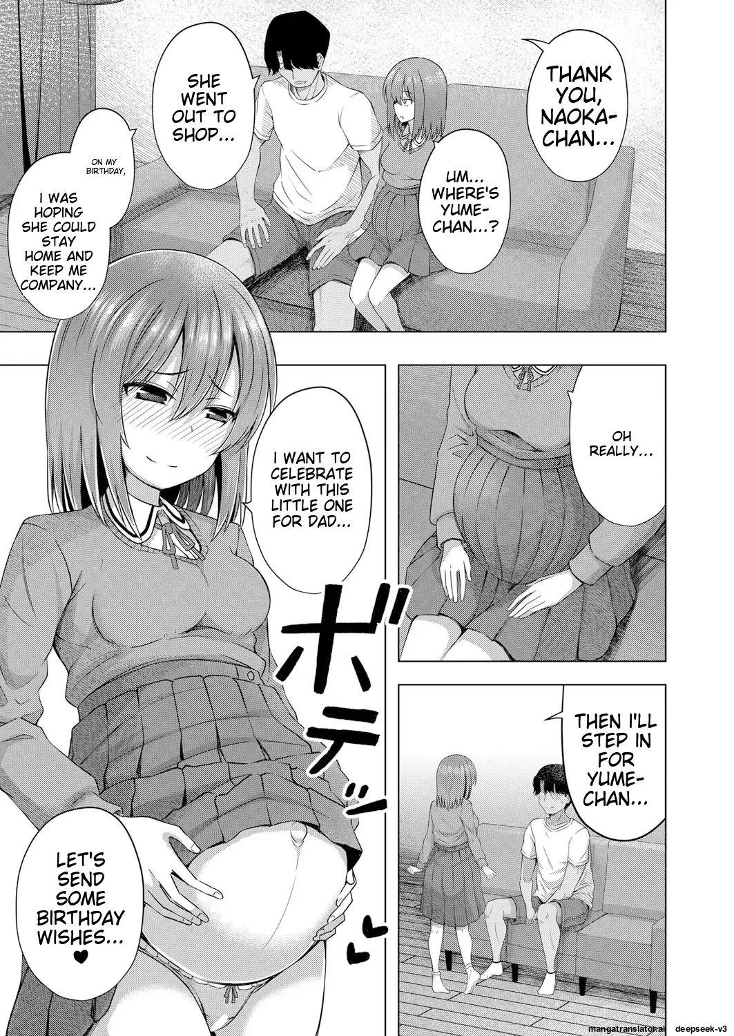 Aka-chan wa Doko kara Kuru no ka Shittemasu yo Chapter 1 - page 38