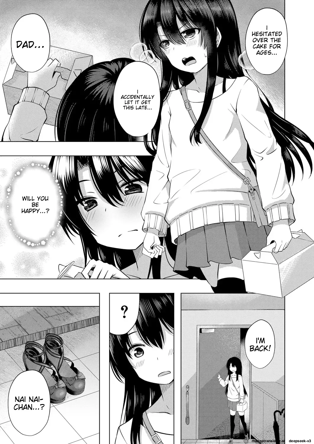 Aka-chan wa Doko kara Kuru no ka Shittemasu yo Chapter 1 - page 46