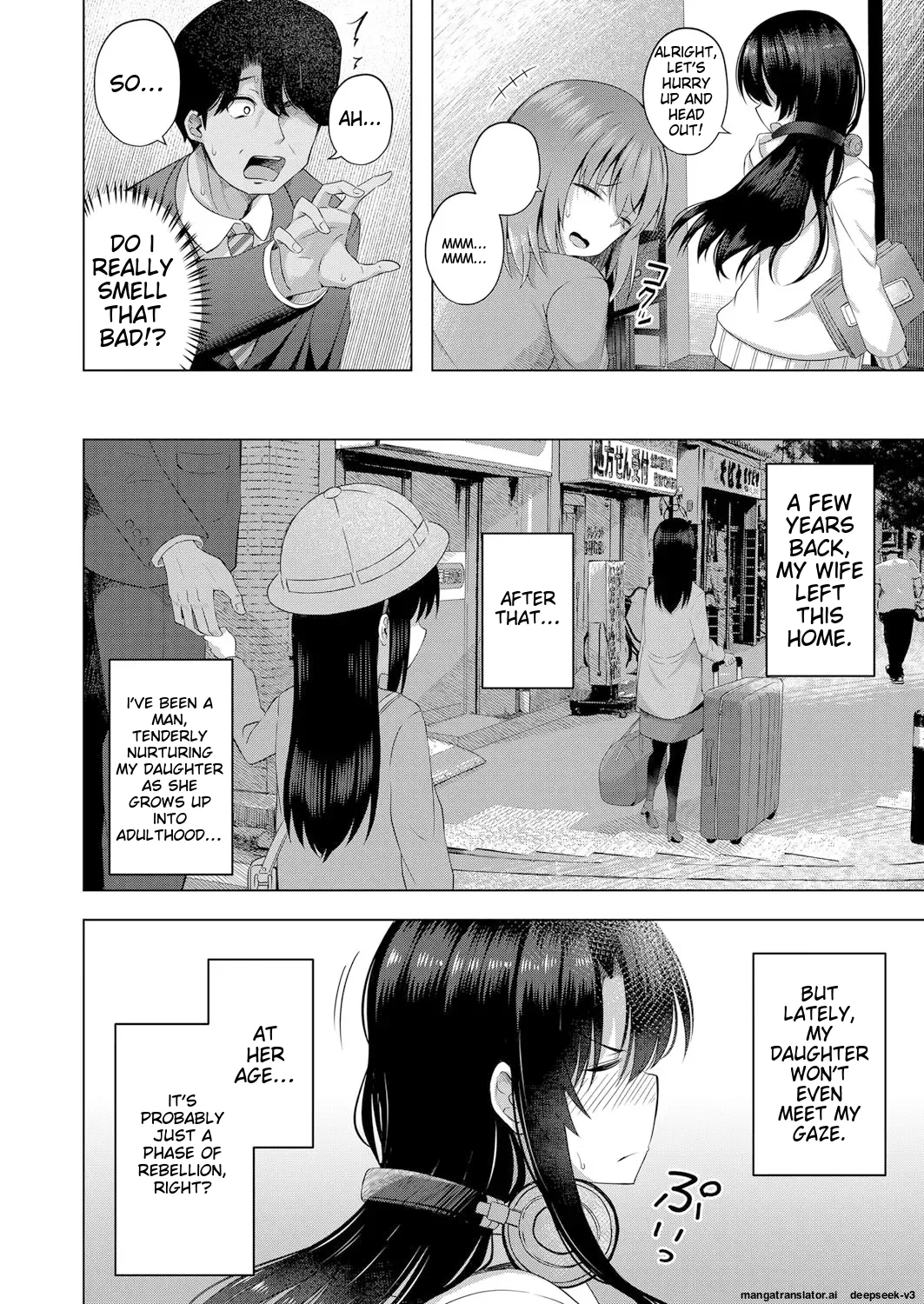 Aka-chan wa Doko kara Kuru no ka Shittemasu yo Chapter 1 - page 5