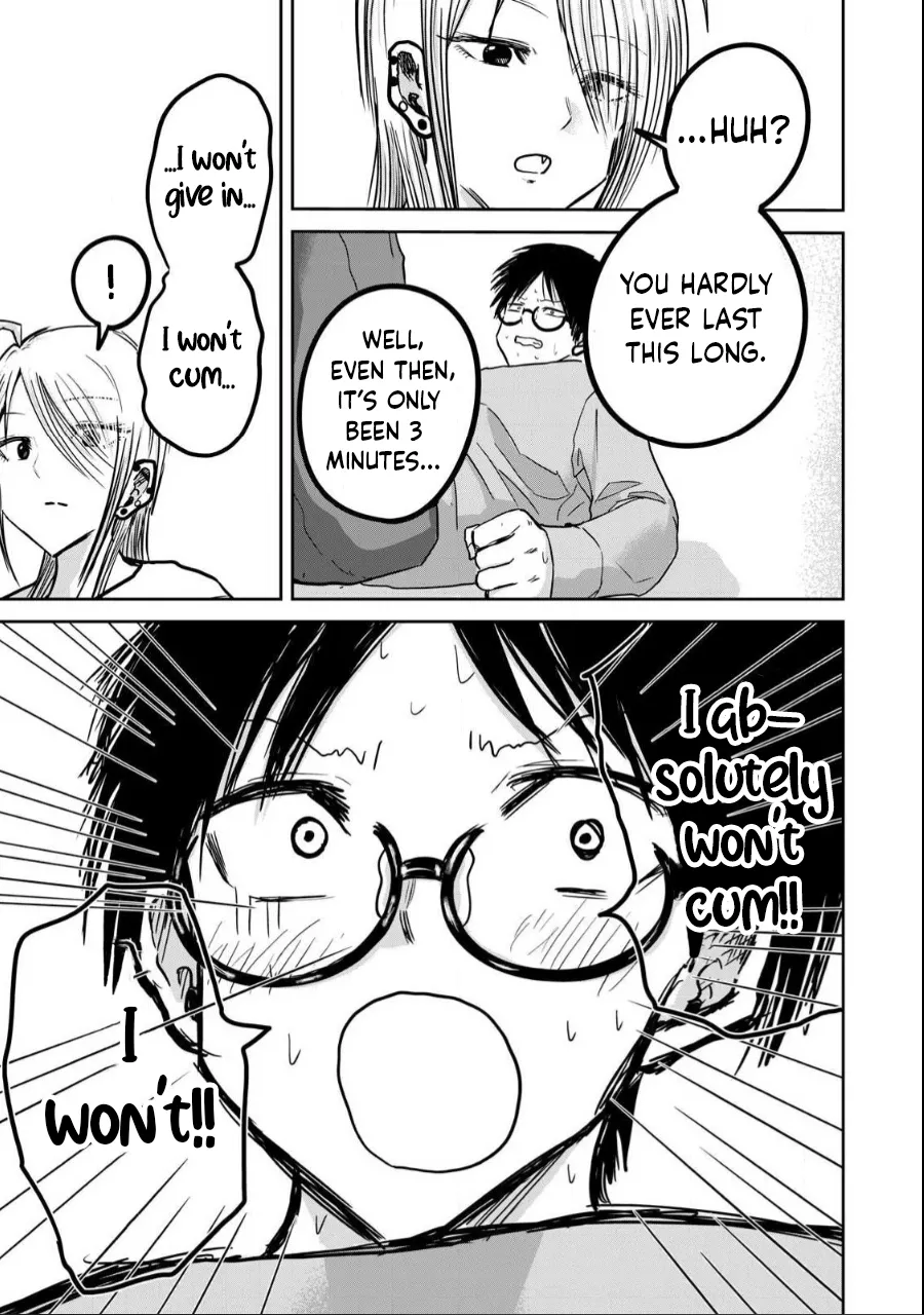 Ueno-kun wa Kaihatsu-zumi Dai 22 wa Chapter 1 - page 10