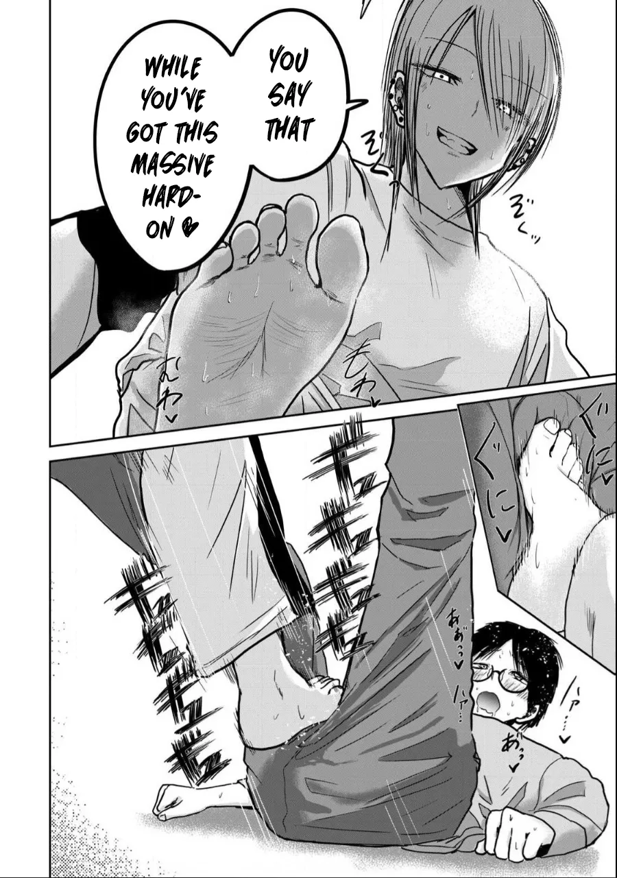 Ueno-kun wa Kaihatsu-zumi Dai 22 wa Chapter 1 - page 7