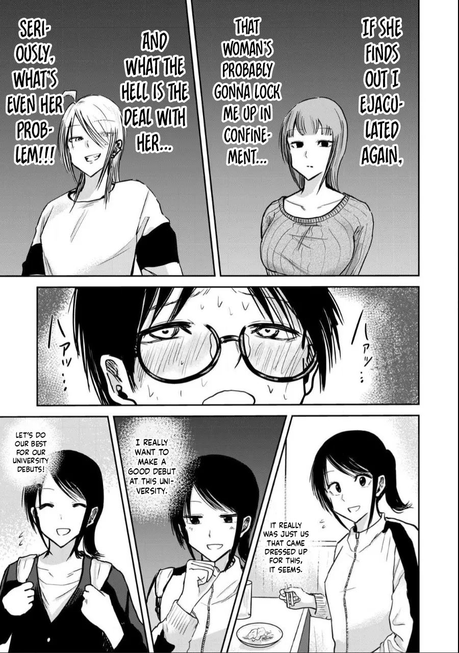 Ueno-kun wa Kaihatsu-zumi Dai 22 wa Chapter 1 - page 8