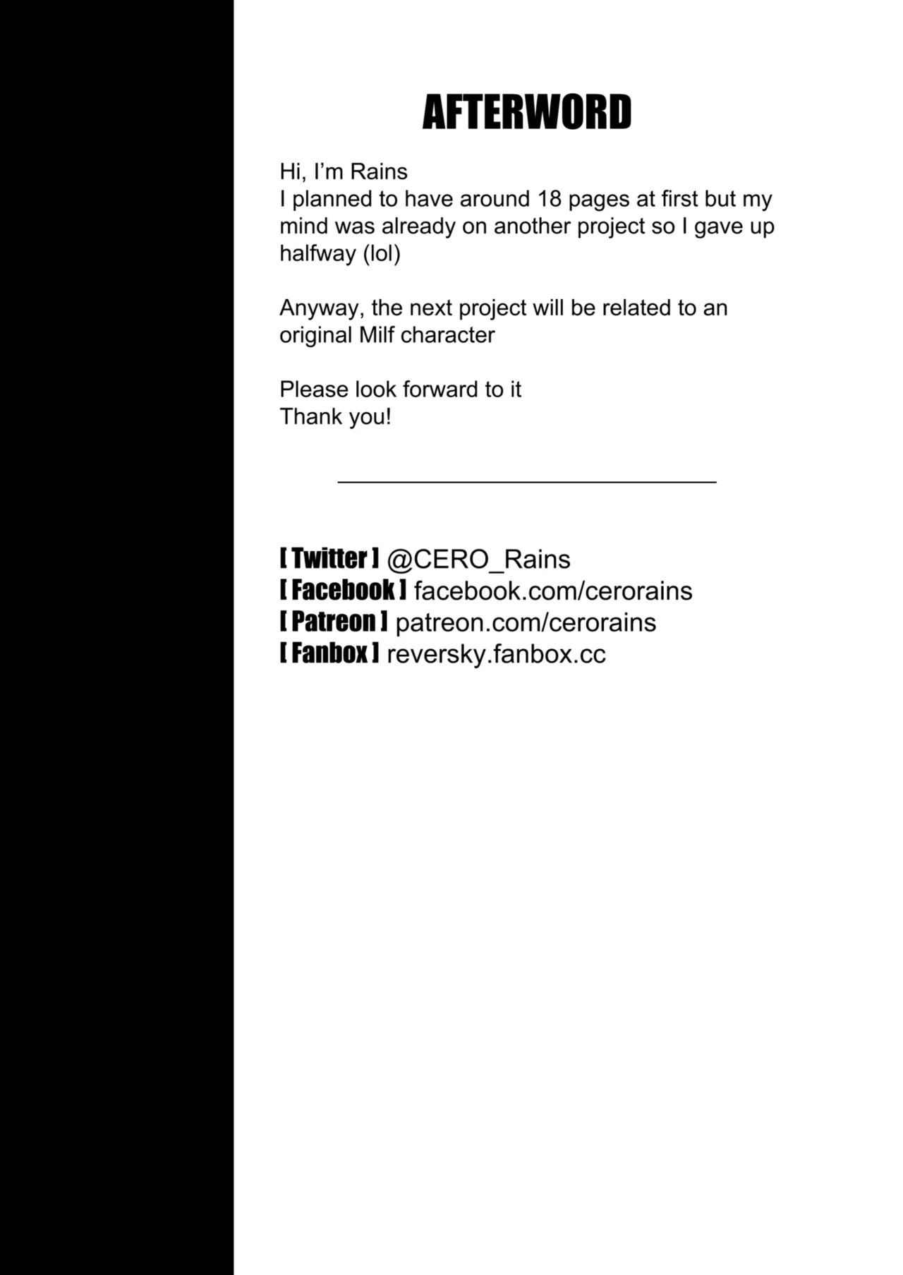 Shining Star Chapter 1 - page 11