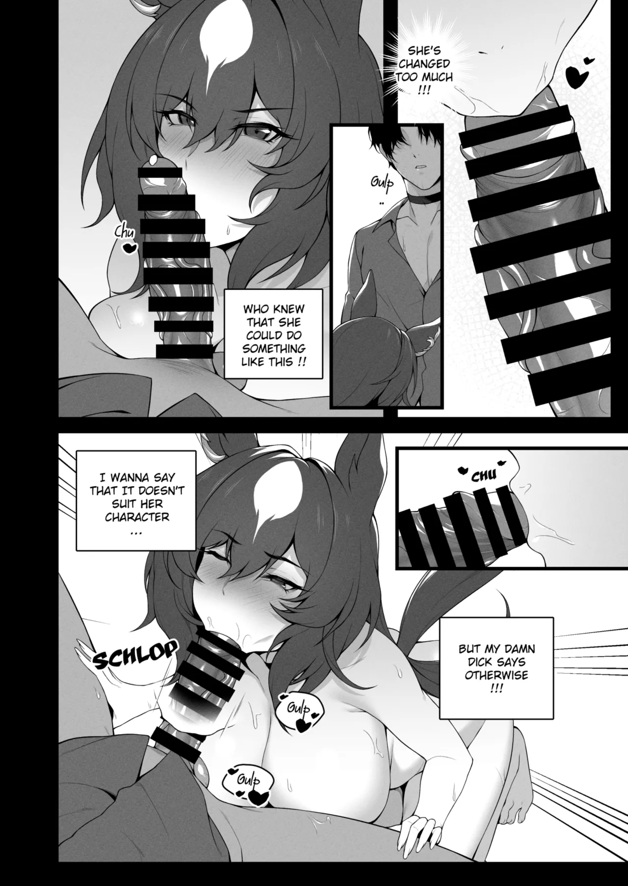 Shining Star Chapter 1 - page 6