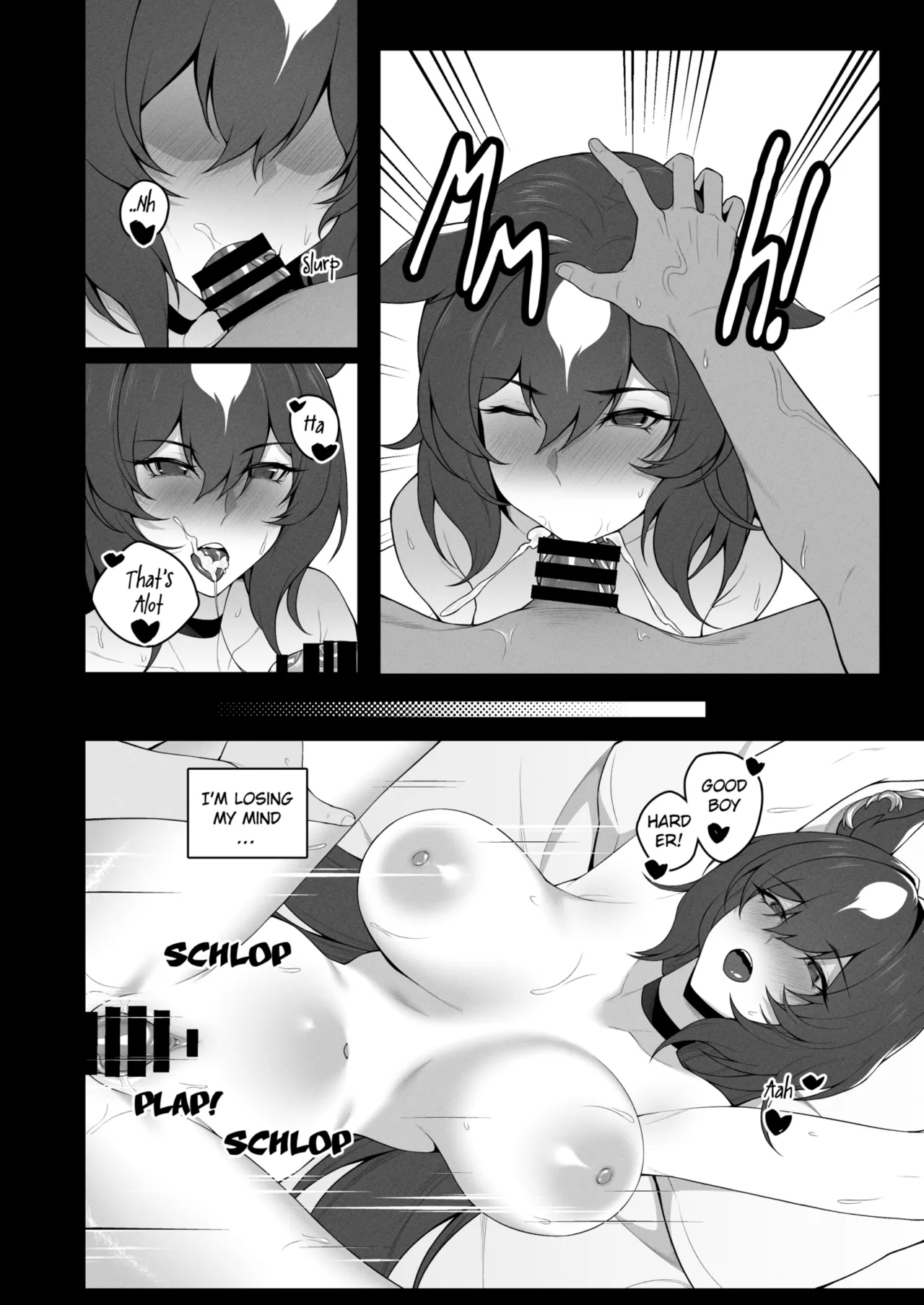 Shining Star Chapter 1 - page 8