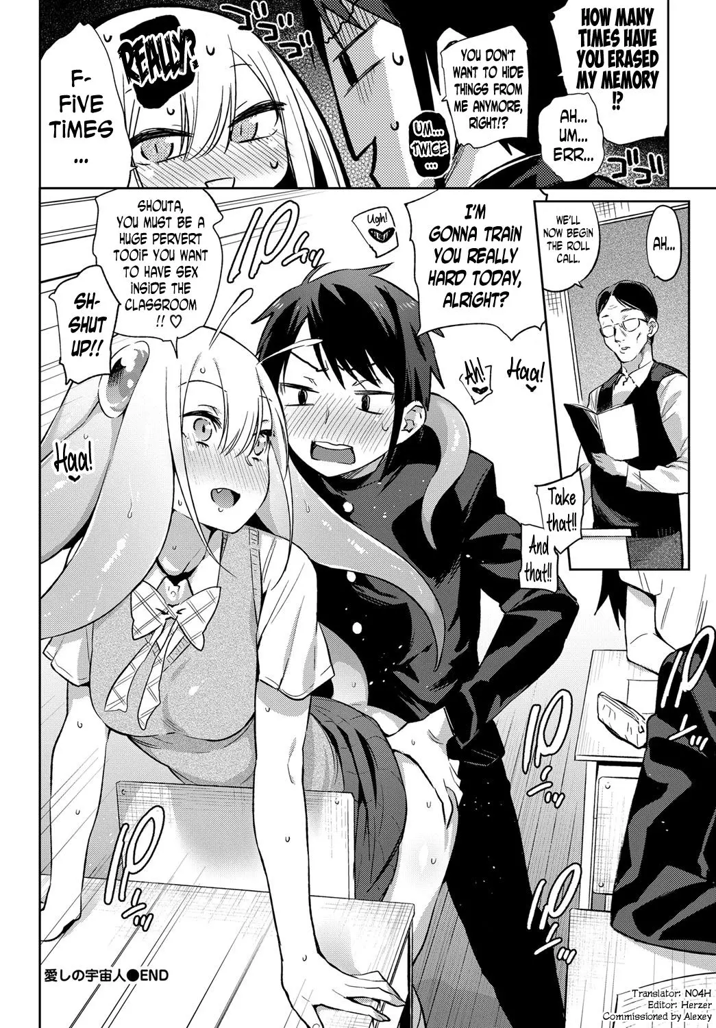 Itoshi no Charlotte Chapter 1 - page 20