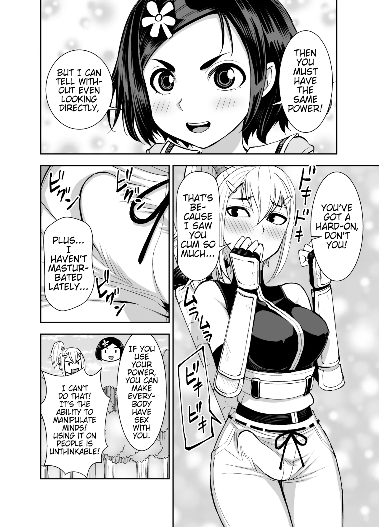 Isekai Futanari Tensei 3 Chapter 1 - page 17
