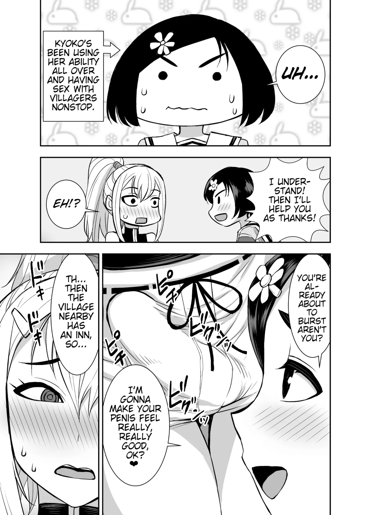 Isekai Futanari Tensei 3 Chapter 1 - page 18