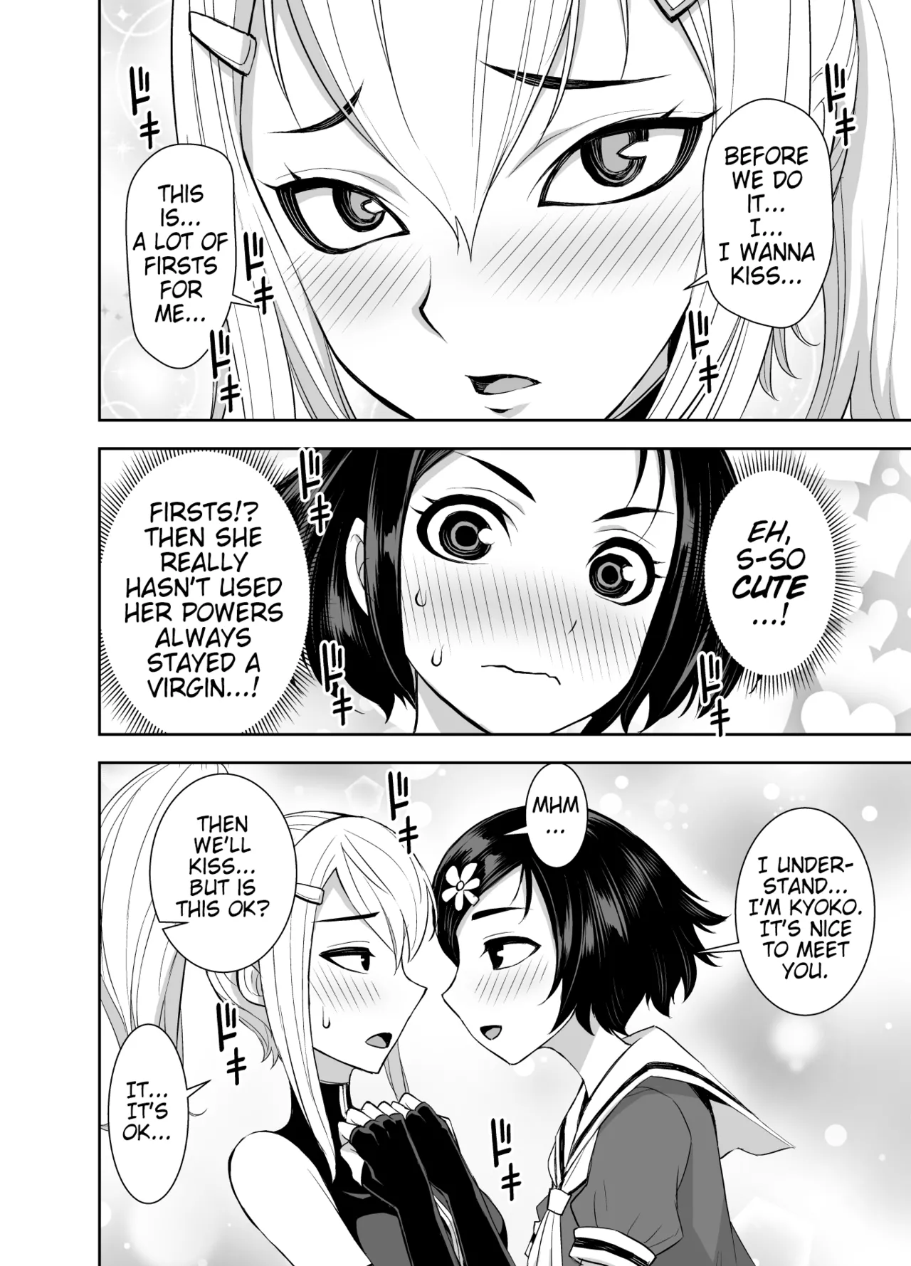 Isekai Futanari Tensei 3 Chapter 1 - page 21