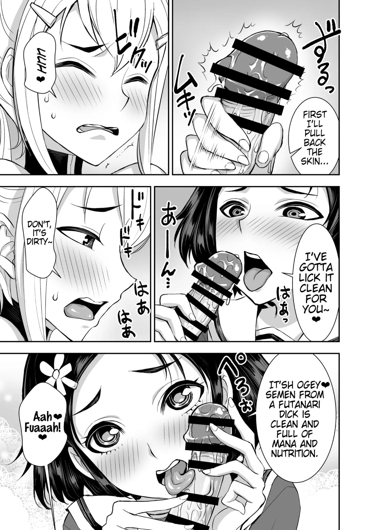 Isekai Futanari Tensei 3 Chapter 1 - page 26
