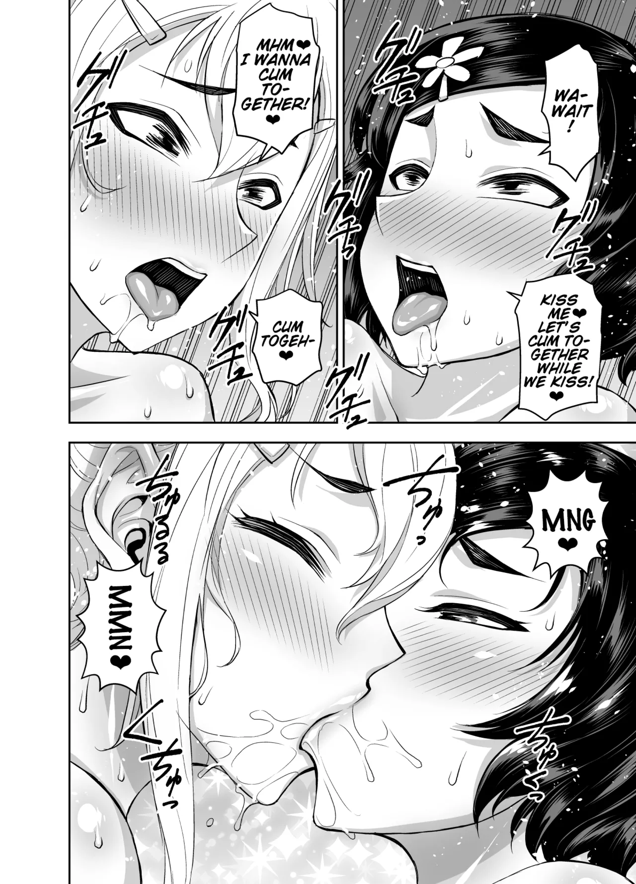 Isekai Futanari Tensei 3 Chapter 1 - page 47