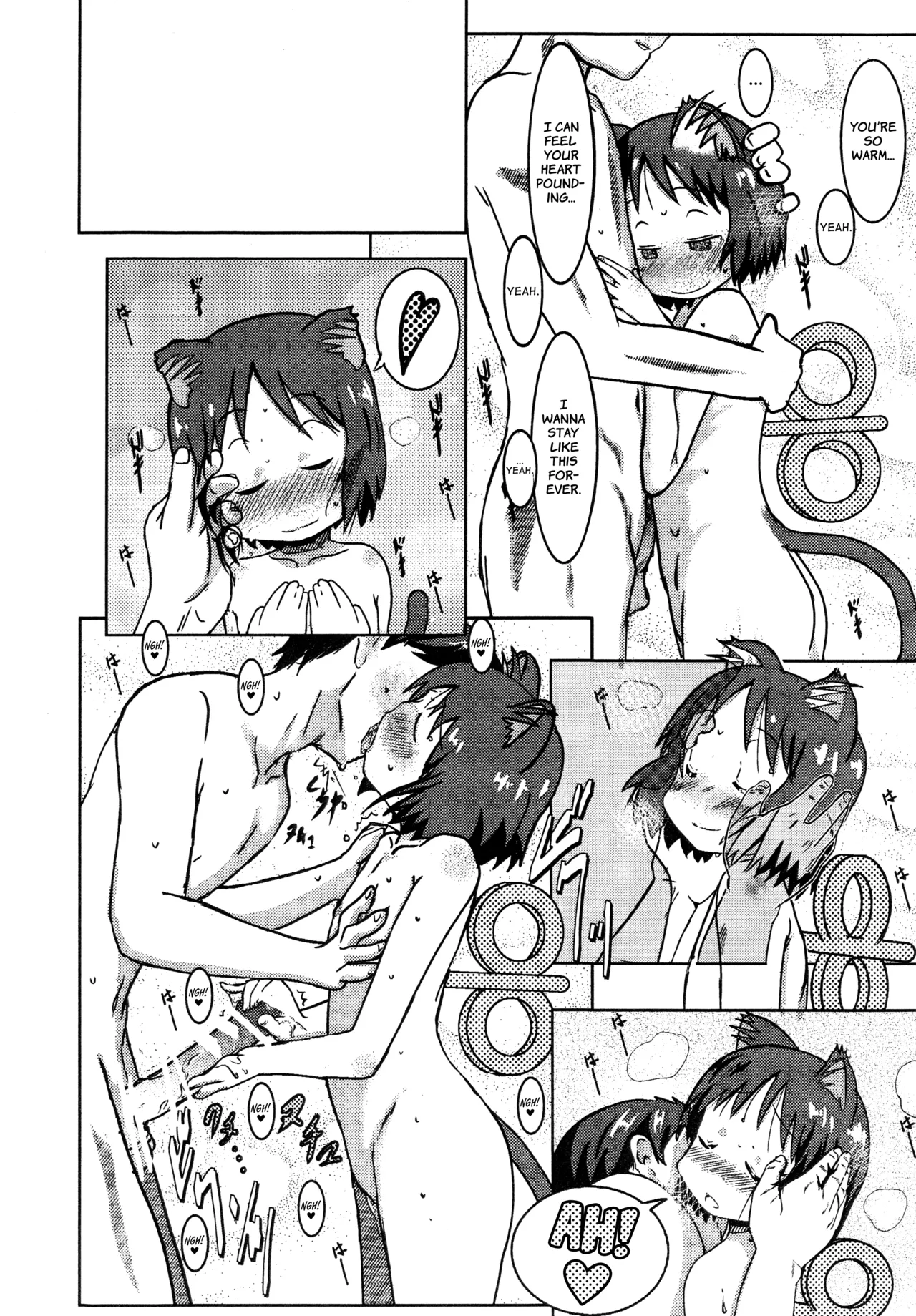 Starfish and Coffee Vol. 0 =TLL + Fucked Silly= Chapter 1 - page 15