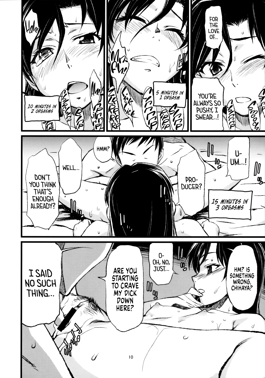 Haruka to Chihaya to Producer. ー Haruka, Chihaya and Producer Chapter 1 - page 11