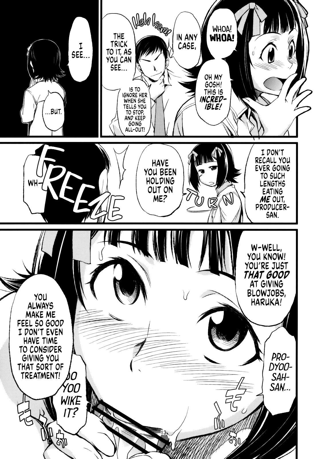 Haruka to Chihaya to Producer. ー Haruka, Chihaya and Producer Chapter 1 - page 14