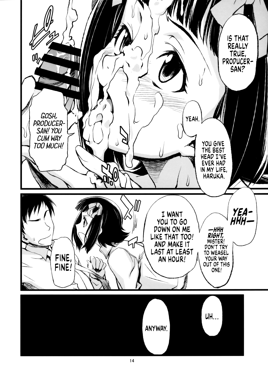 Haruka to Chihaya to Producer. ー Haruka, Chihaya and Producer Chapter 1 - page 15