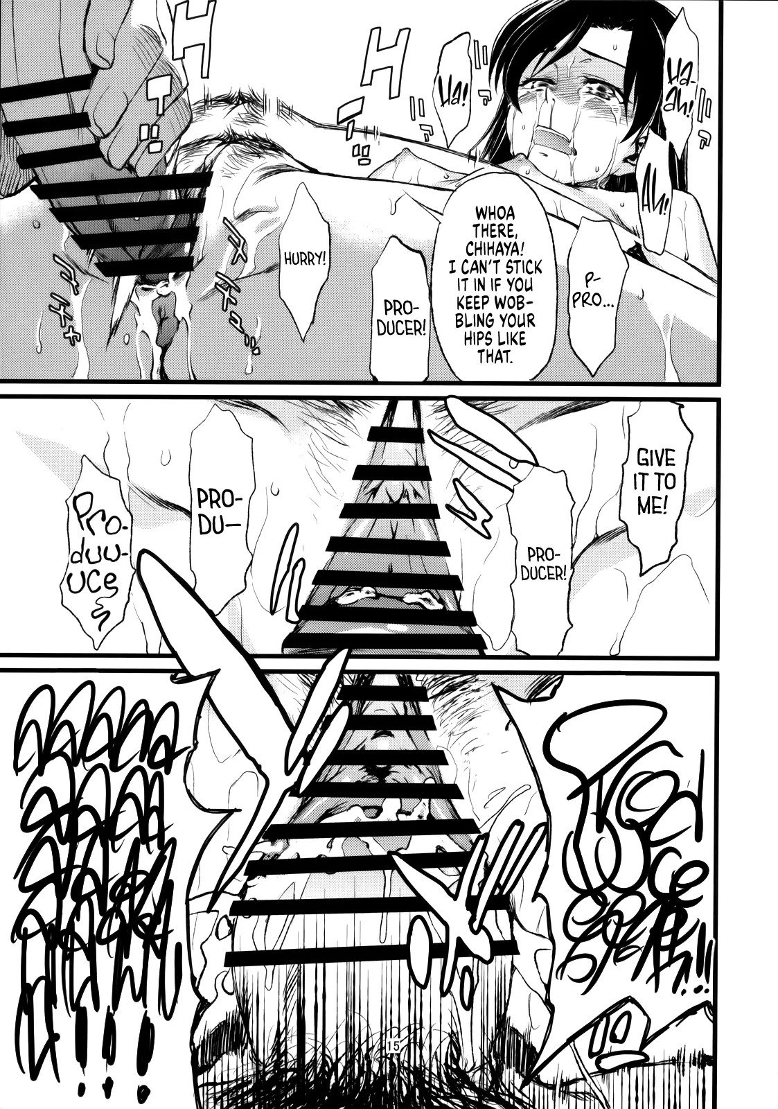 Haruka to Chihaya to Producer. ー Haruka, Chihaya and Producer Chapter 1 - page 16