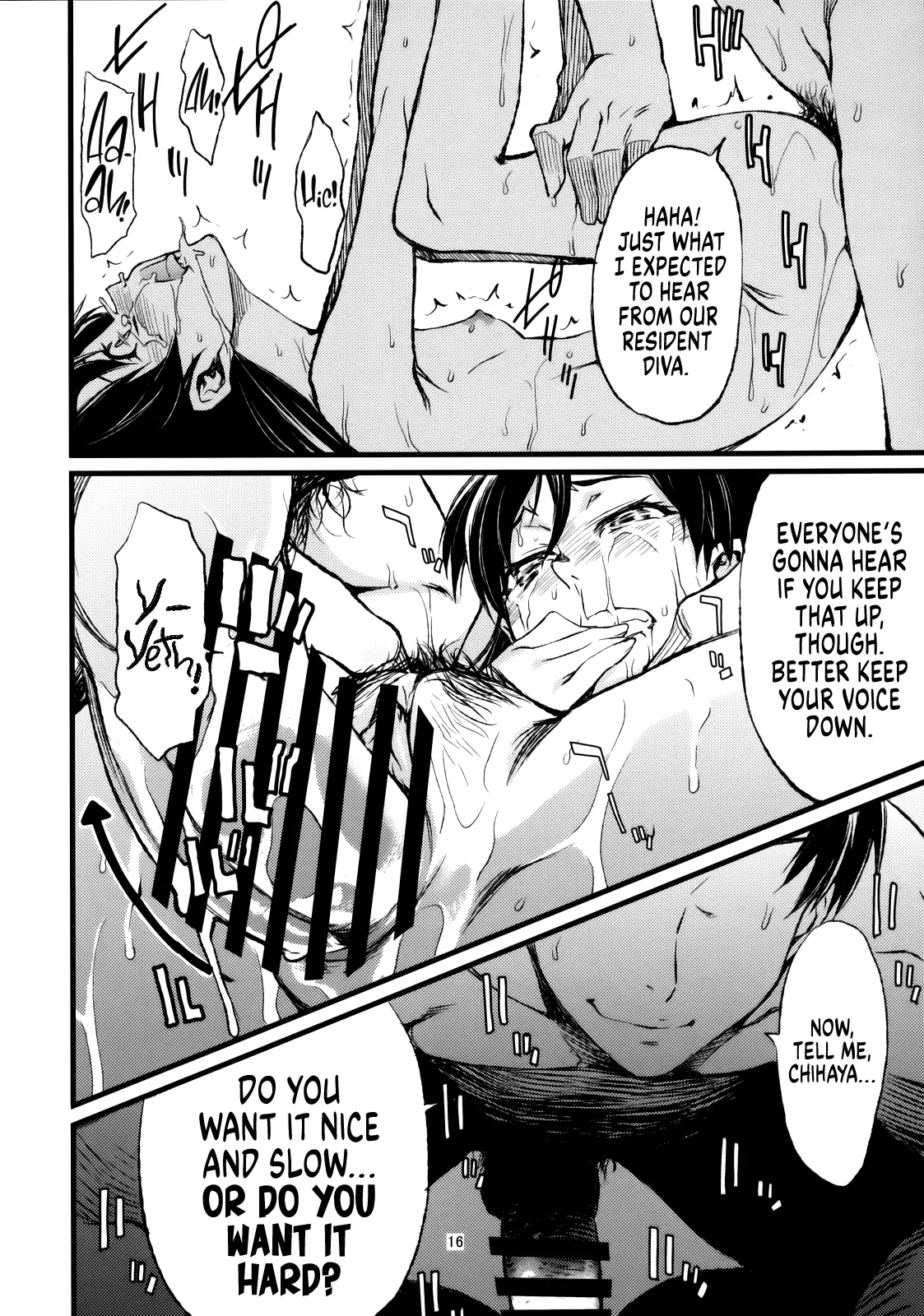 Haruka to Chihaya to Producer. ー Haruka, Chihaya and Producer Chapter 1 - page 17