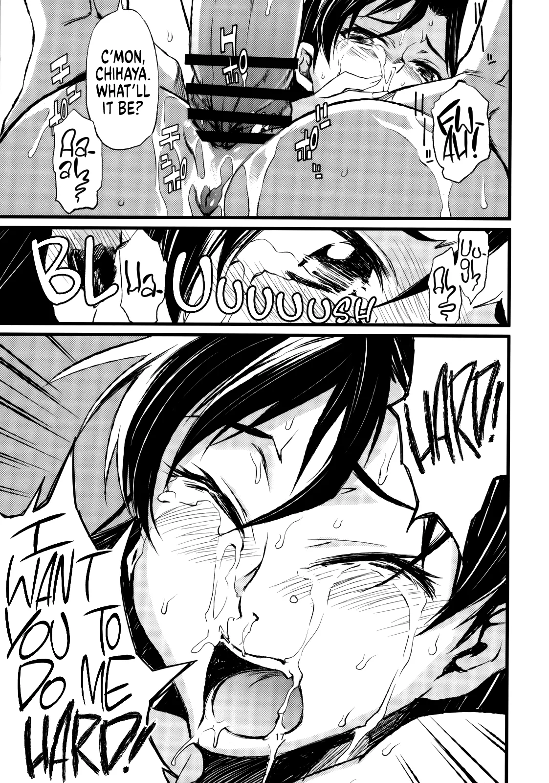 Haruka to Chihaya to Producer. ー Haruka, Chihaya and Producer Chapter 1 - page 18