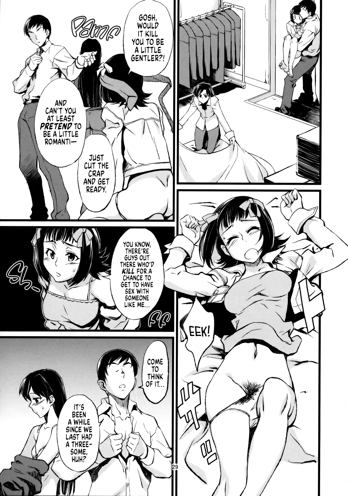 Haruka to Chihaya to Producer. ー Haruka, Chihaya and Producer Chapter 1 - page 30