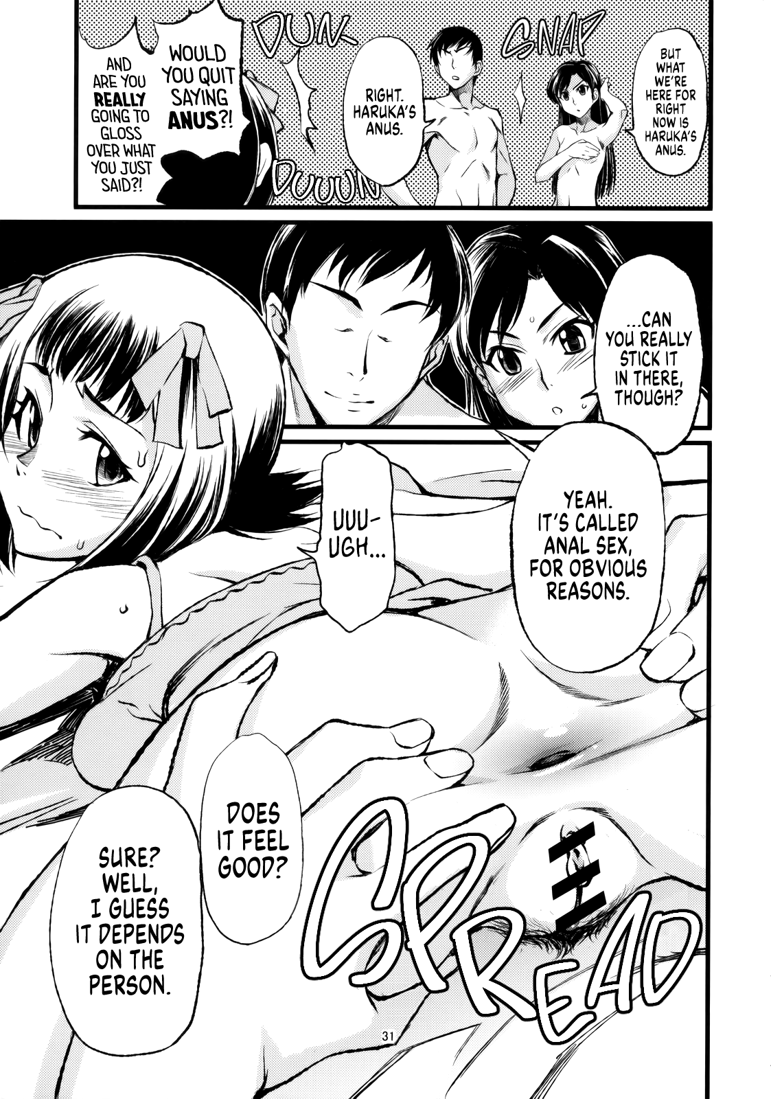 Haruka to Chihaya to Producer. ー Haruka, Chihaya and Producer Chapter 1 - page 32