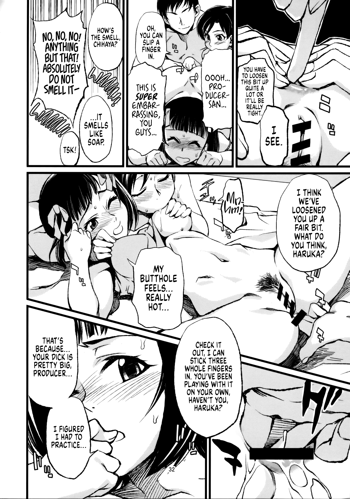 Haruka to Chihaya to Producer. ー Haruka, Chihaya and Producer Chapter 1 - page 33