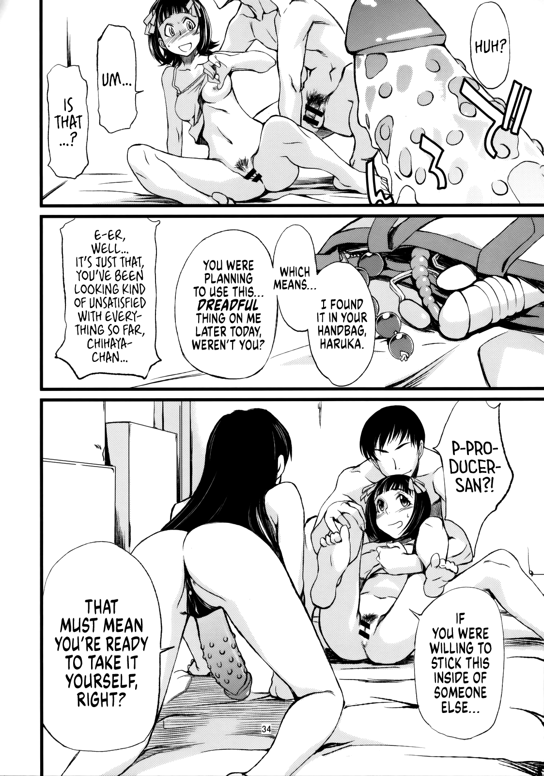 Haruka to Chihaya to Producer. ー Haruka, Chihaya and Producer Chapter 1 - page 35