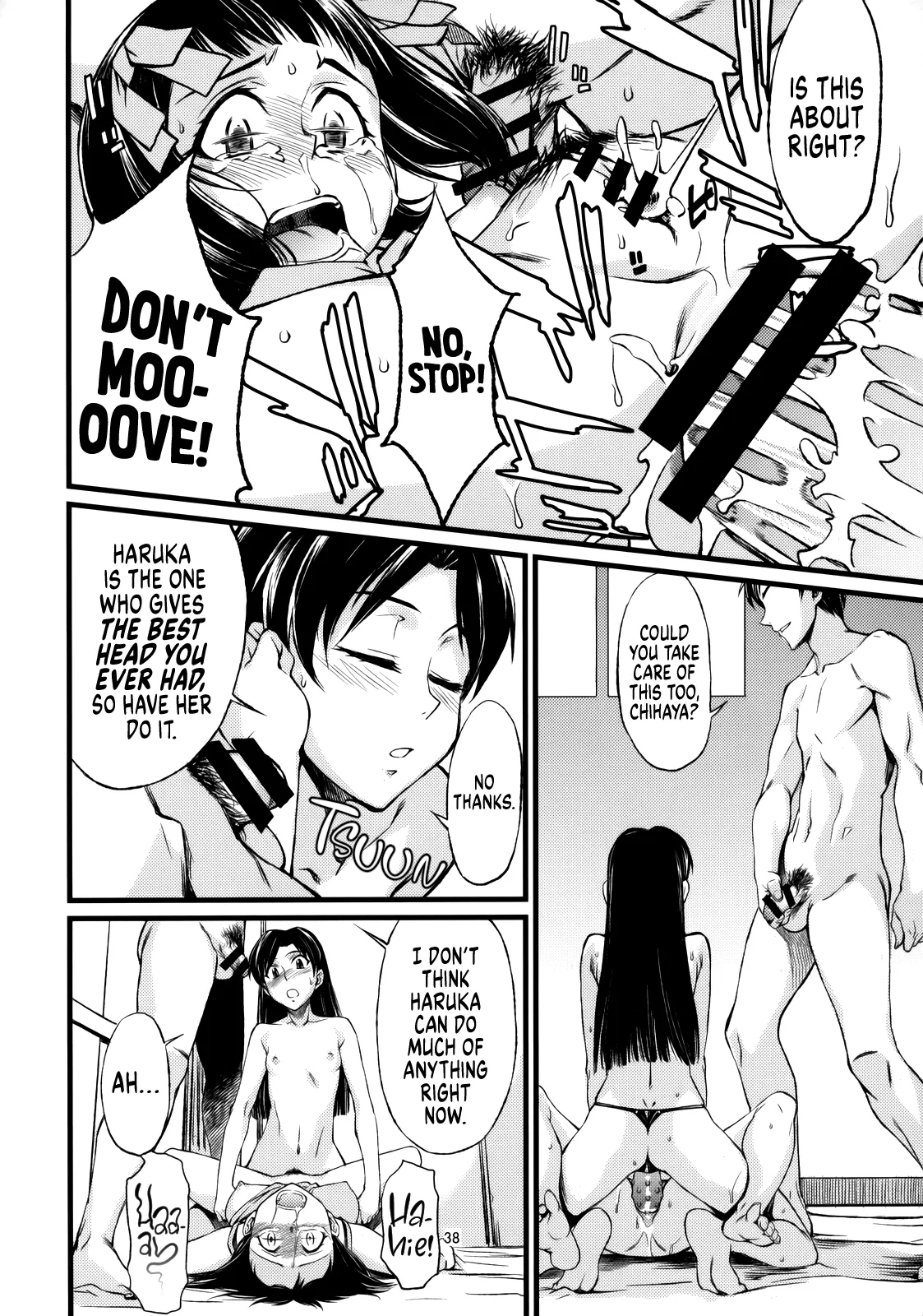 Haruka to Chihaya to Producer. ー Haruka, Chihaya and Producer Chapter 1 - page 39