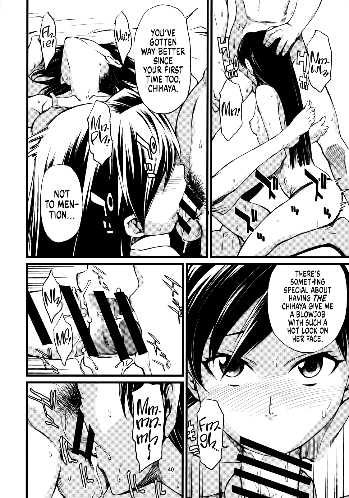 Haruka to Chihaya to Producer. ー Haruka, Chihaya and Producer Chapter 1 - page 41