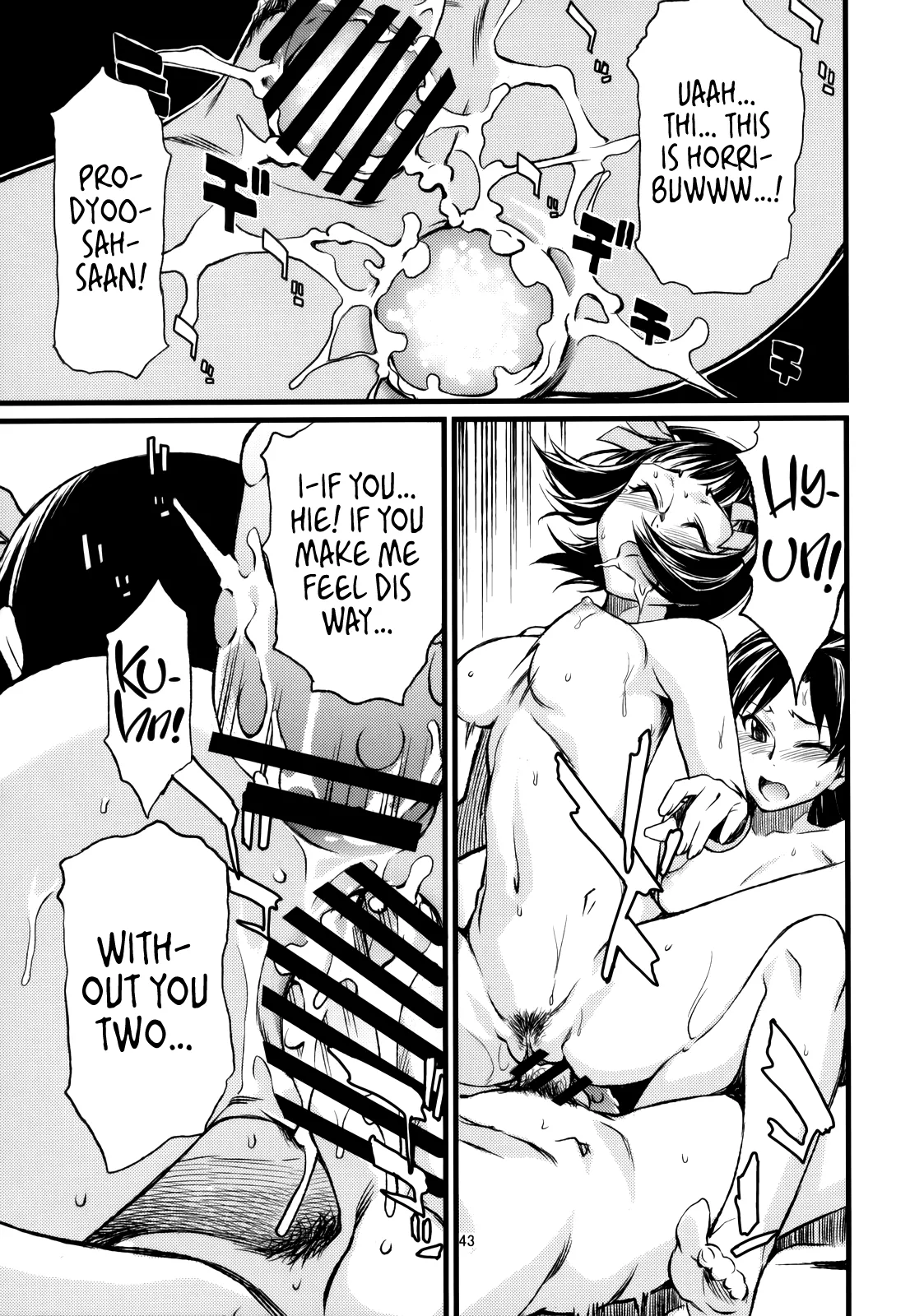 Haruka to Chihaya to Producer. ー Haruka, Chihaya and Producer Chapter 1 - page 44