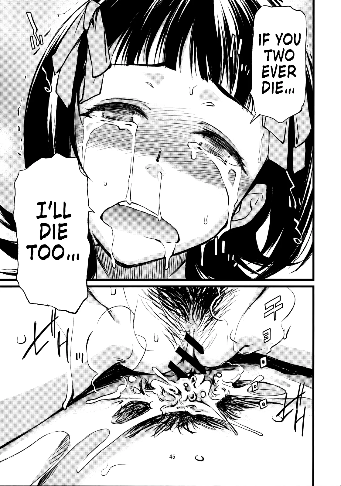 Haruka to Chihaya to Producer. ー Haruka, Chihaya and Producer Chapter 1 - page 46