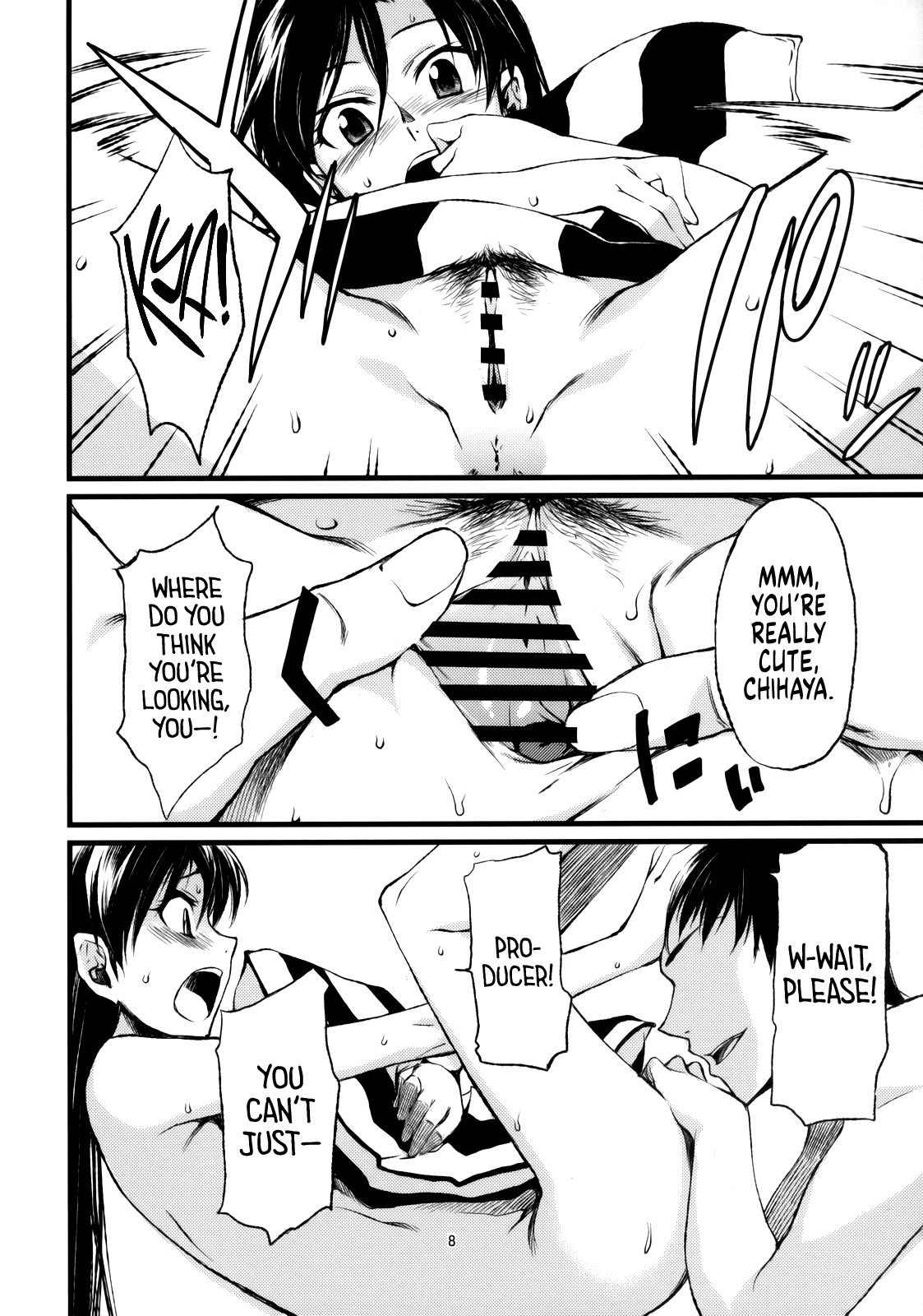 Haruka to Chihaya to Producer. ー Haruka, Chihaya and Producer Chapter 1 - page 9