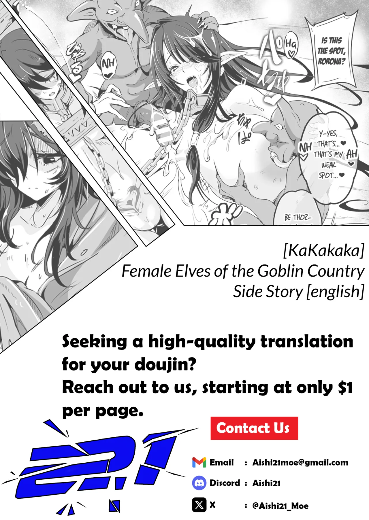 Female Elves of the Goblin Country Side Story Chapter 1 - page 29