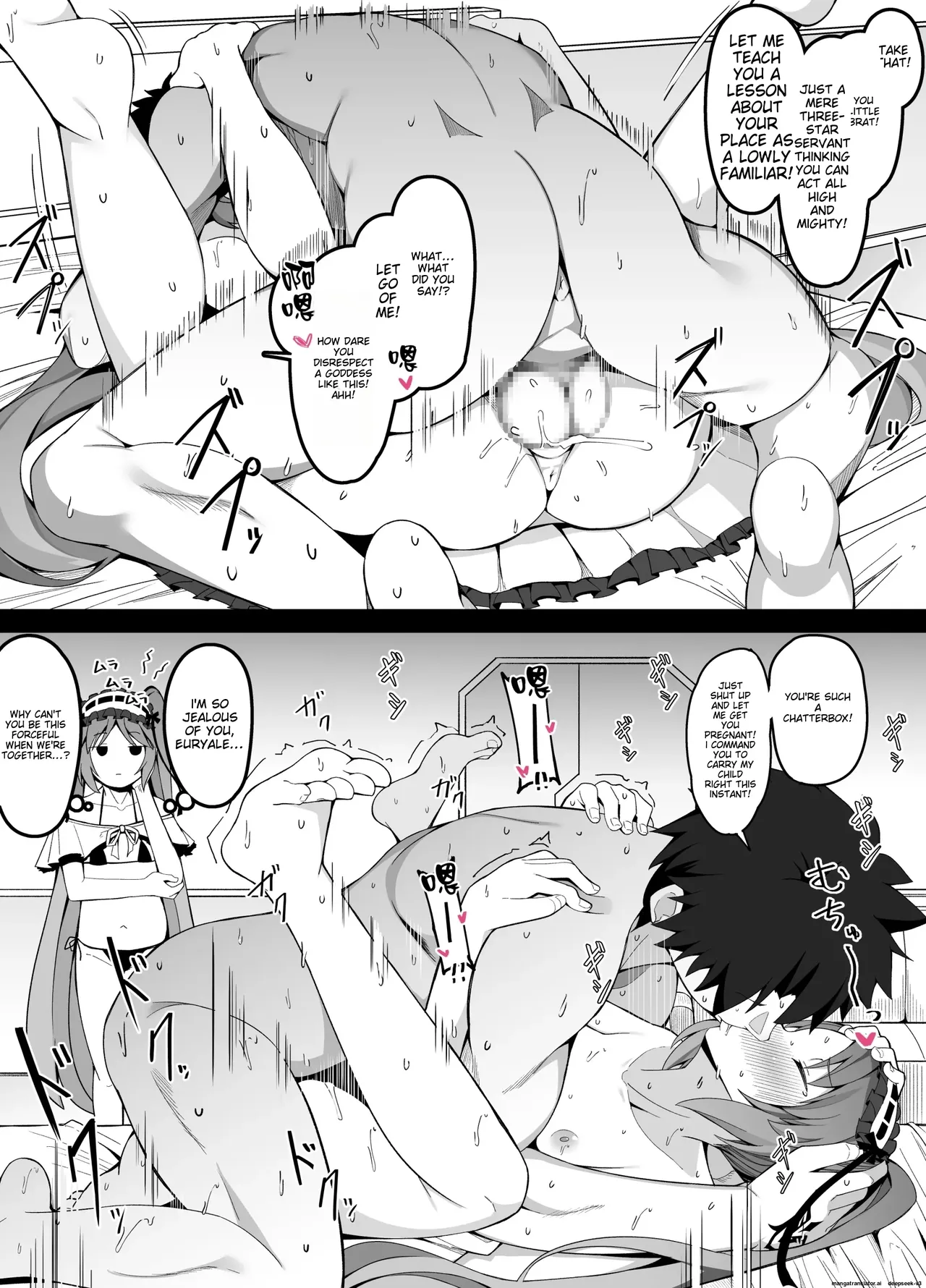 Euryale to Stheno-sama de Taido ga Zenzen Chigau Master Chapter 1 - page 4